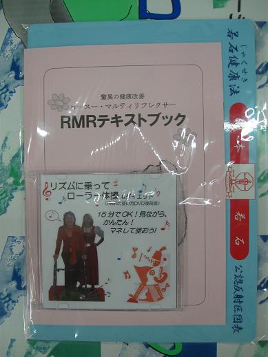 プレゼント